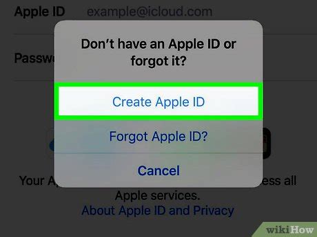 Шаг 3: Нажмите на Apple ID