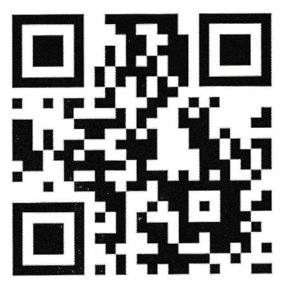 Шаг 4: Отсканируйте QR-код