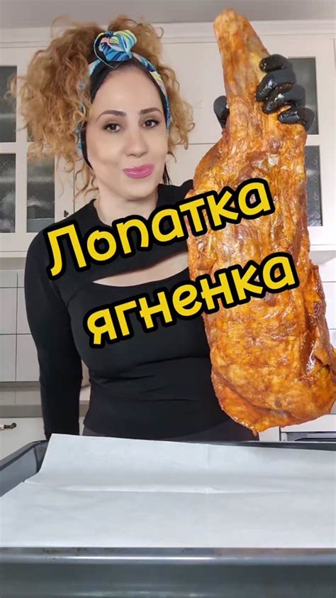 Шаг 4: Очистите щуп