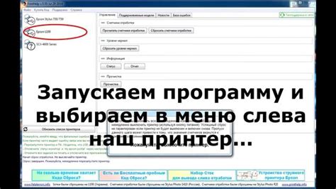 Шаг 5: Обратитесь в сервисный центр