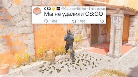 Шаг 7: Запуск CS:GO с новым шрифтом