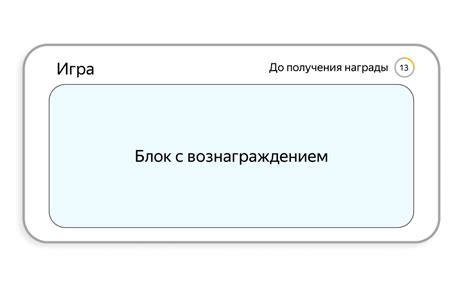 Шаг 7: Получение информации и поддержка со стороны Яндекс Игр