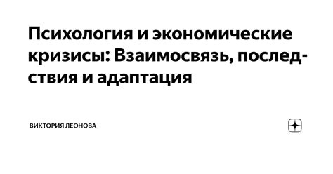 Экономические и социальные изменения на Кубе