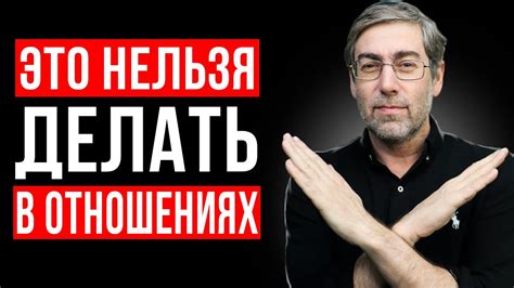 Эмоциональная связь: как почувствовать взаимное влечение?