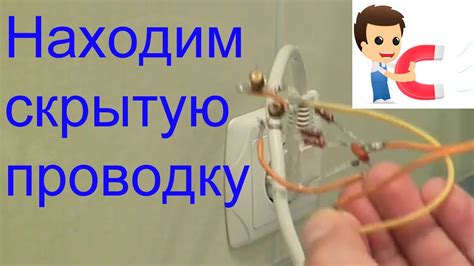 Эффективные методы обнаружения