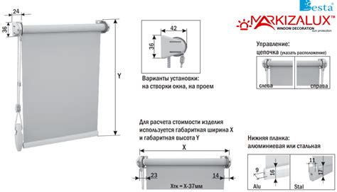 Эффекты от подсоса и чередования закрытой и открытой заслонки