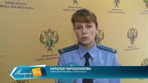 Юридические аспекты проживания в нежилых помещениях