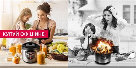  Как уберечься от подделок на Озоне 
