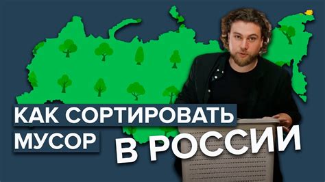  Как убрать мусор в Яндекс: подробная инструкция 