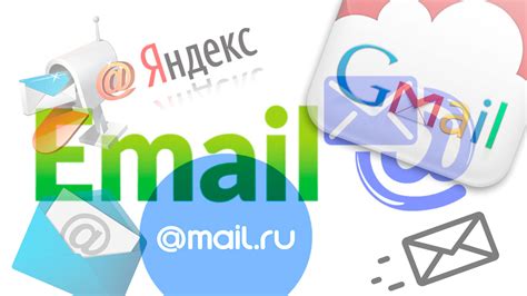  Как узнать электронную почту ВКонтакте по телефону: подробная инструкция 