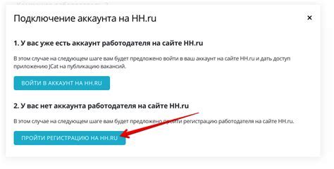  Создание нового аккаунта с другим регионом для доступа ко всем играм 