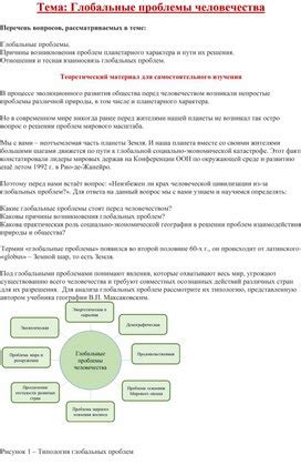  Эффективные способы преодоления кожных проблем 