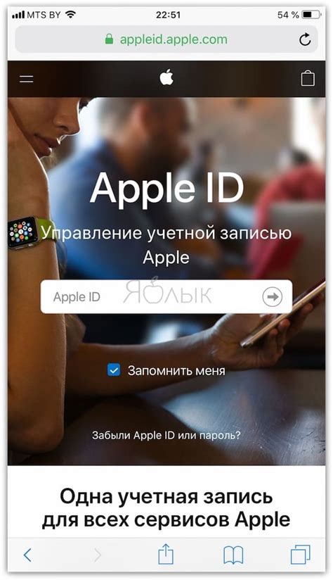 Face ID: что это и как это работает в iPhone?