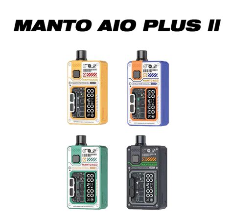 Manto aio plus 2: ожидаемая дата выхода