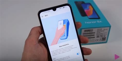 NFC на Honor 10: практическое применение