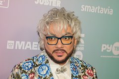 Киркоров захотел судиться с писавшими о его долгах за коммуналку