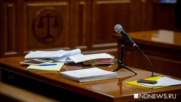 Челябинский облсуд оставил в силе приговор бывшему замглавы Троицка