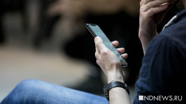 Петербуржцев предупредили об ограничении мобильного интернета