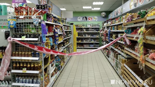 В центре Екатеринбурга на три дня объявят сухой закон из-за байкеров