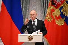 В России наградили лауреатов премии для управленцев в сфере культуры
