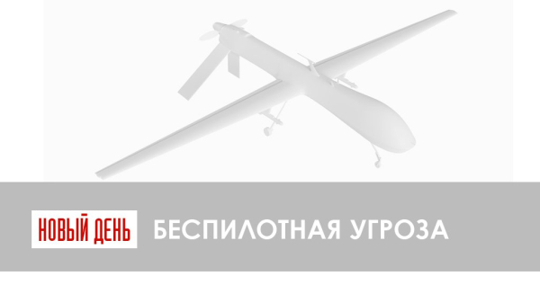 В Свердловской области объявлен режим ракетной опасности