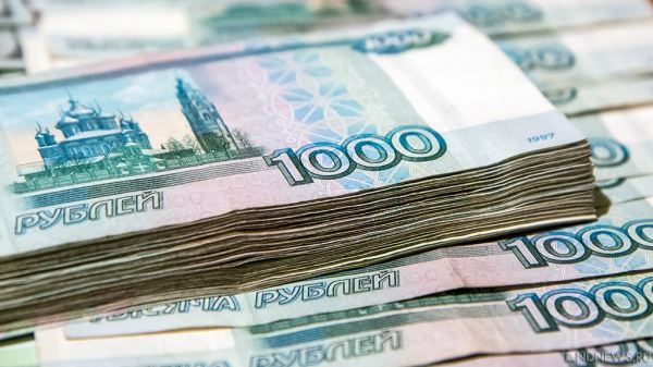 Дочь погибшего на СВО бойца отдала мошенникам 7,5 млн рублей