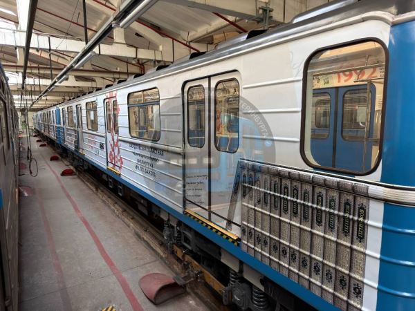 В екатеринбургском метро запустили «книжный экспресс»