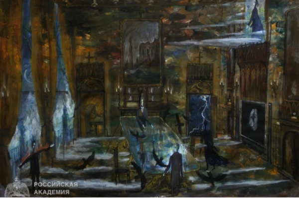 Художник театра и кино Юрий Устинов. Досье