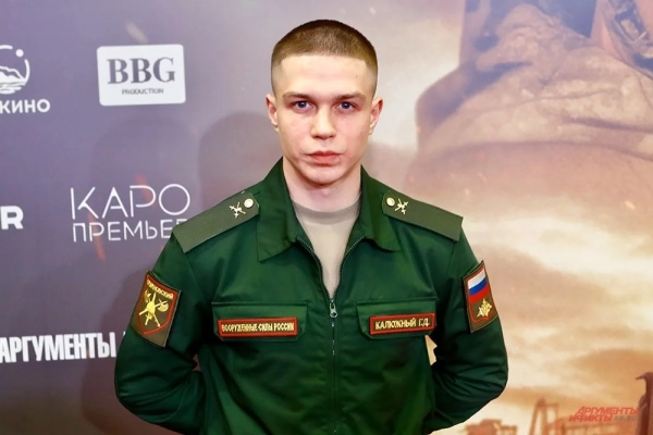 Отслуживший актер Калюжный назвал армию школой жизни