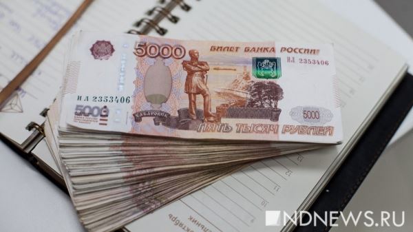 Вдова участника СВО отдала мошеннику-мигранту 2,5 млн рублей