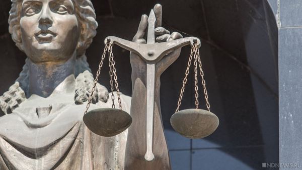 В Челябинске будут судить представителей застройщика, обманувших более 200 дольщиков
