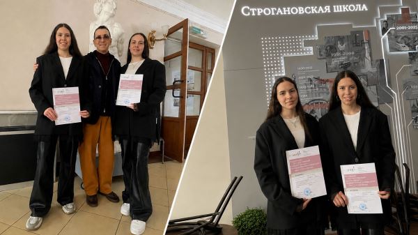Александр Буйнов сияет от гордости: его внучки-двойняшки окончили художественную школу при Строгановке