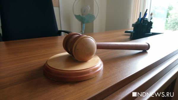 Студента будут судить за дачу взятки заведующему кафедрой