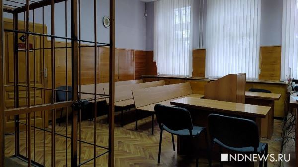 Екатеринбурженка арестована на 10 суток за тату с сатанинской символикой