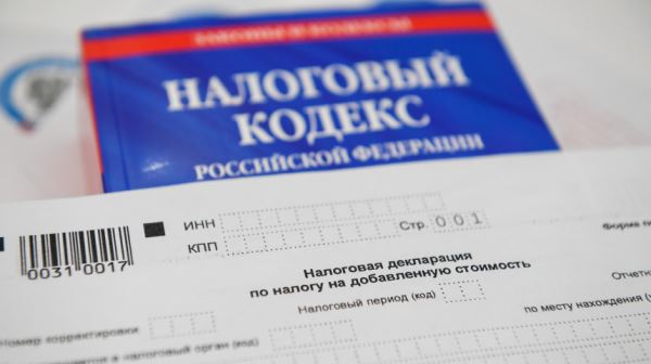 «Единая Россия» предложила пересмотреть правила уплаты НДС для бизнеса
