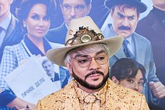 Киркоров трогательно почтил память отца в день его рождения